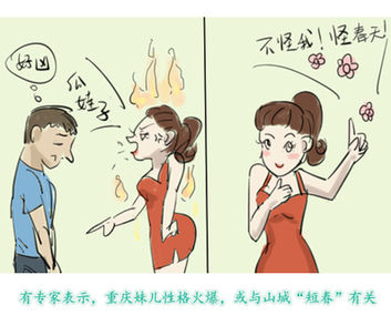 分享奇葩遭遇的代购,代购遇到的奇葩