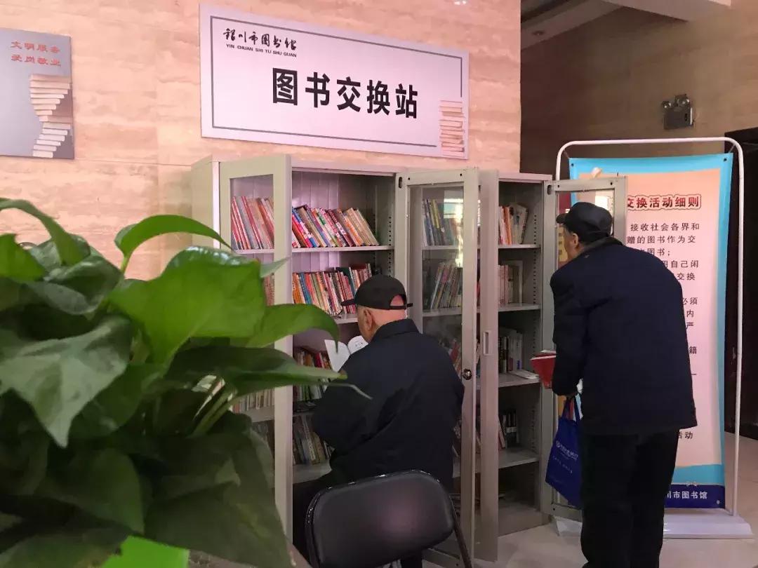 银川春节放假通知,银川顺泊春节期间免费吗