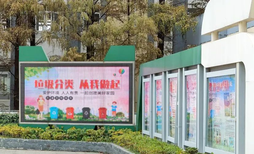 垃圾分类变废为宝有妙招教案,变废为宝垃圾分类创意作品小学