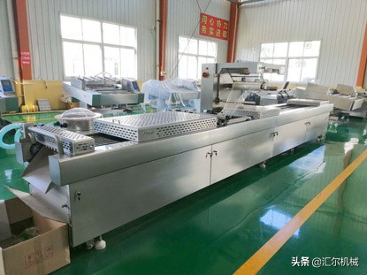 真空包装机盖子变形怎么维修,真空包装机盖子变形