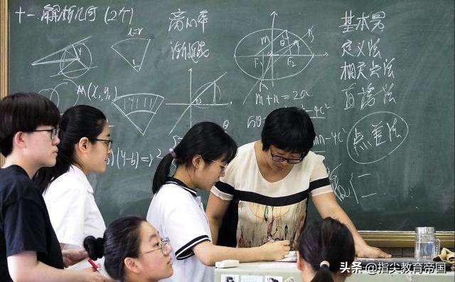 华二初中劝退信完整答案,华二家长劝退信完整版