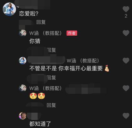 曹云金和妻子离婚的原因,曹云金和前妻离婚