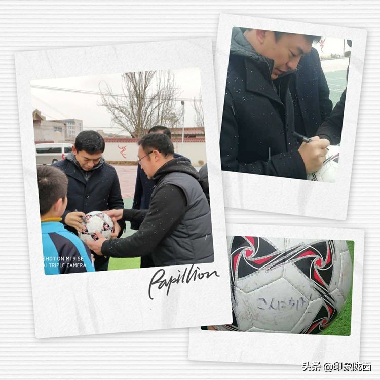 陇西校园足球展风采，友好交流架桥梁