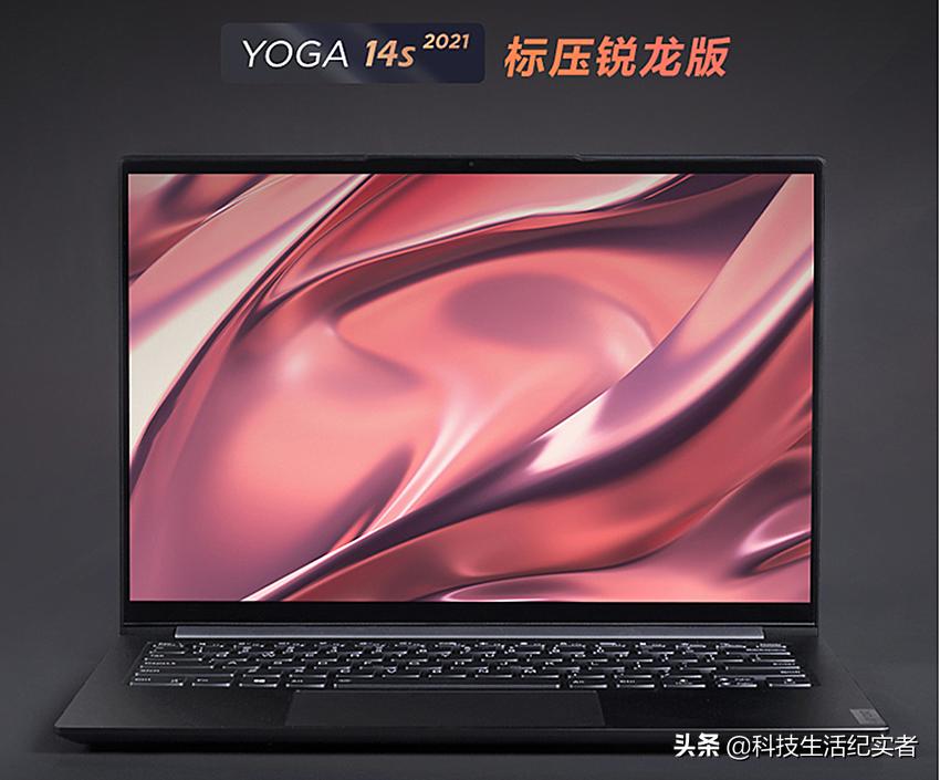 21年值得入手的高性能本,2021年全能本推荐