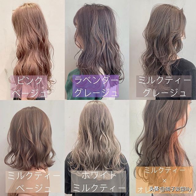 春夏秋冬都好看的染发,好看又显白的短头发染发推荐