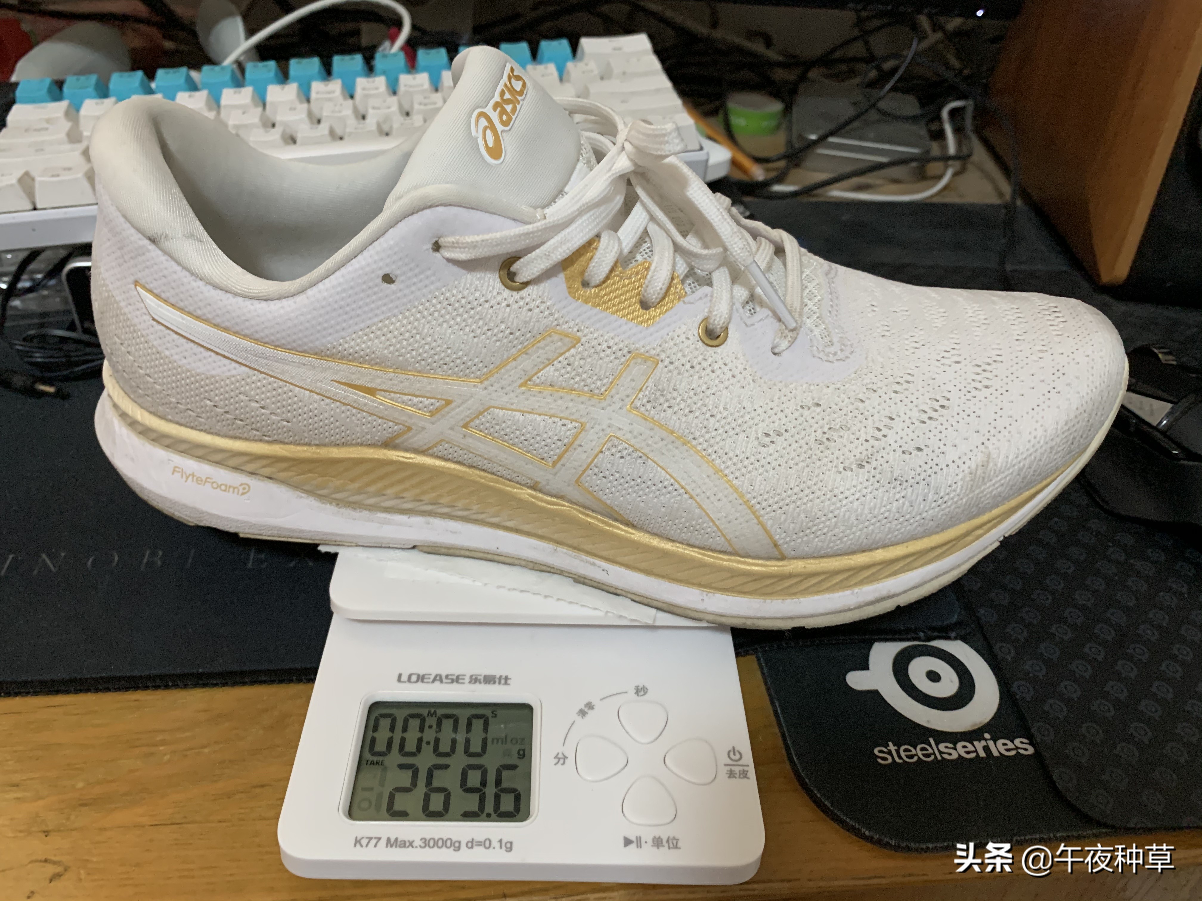 上半年最值得入手的跑鞋推荐top10,合适入手的跑鞋有哪些推荐