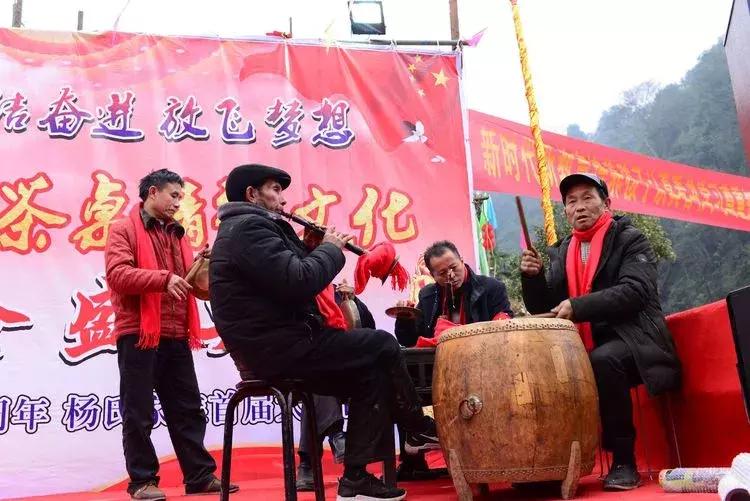 杨氏宗亲大团聚,杨氏宗亲联欢晚会完整视频