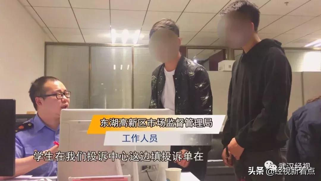 当心！这些同学用经验告诉你培训有风险，掏钱须谨慎……