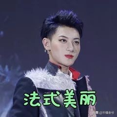 汤姆福特和迪奥哪个眼影盘好,汤姆福特20号眼影教程