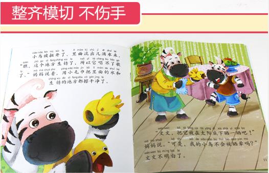 优秀的父母都是不跟孩子讲道理,高情商的父母少和孩子讲道理