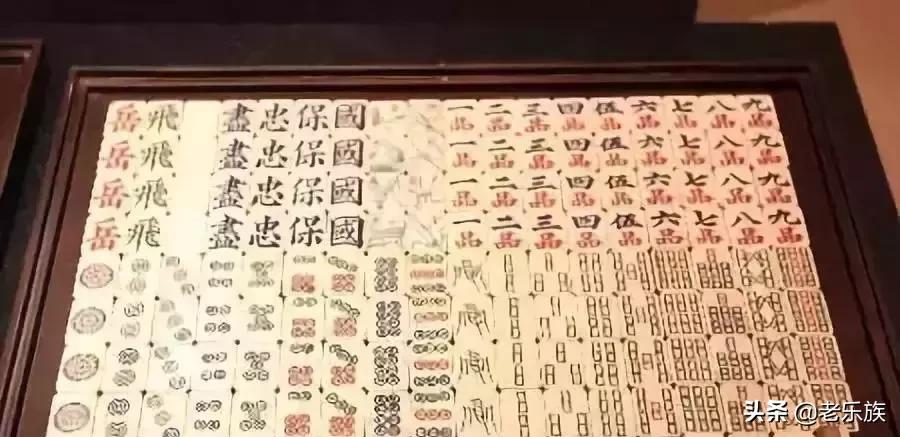 经常打麻将的人是怎样做的,经常打麻将的人都不简单吗