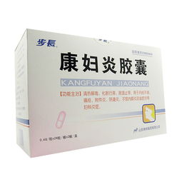 调经痛经的中成药配方,张仲景治痛经的中成药