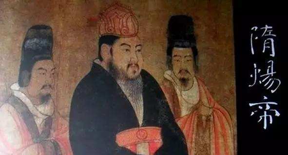 隋炀帝杨广的一生概括,史上悲剧皇帝隋炀帝杨广