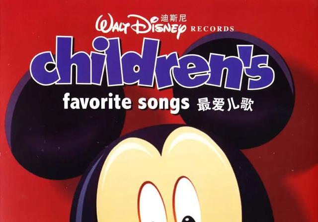 迪士尼英语退出的原因,迪士尼英语为什么撤场