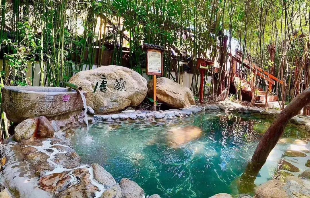 冬季的第一份温暖,冬天的第一份温暖是温泉