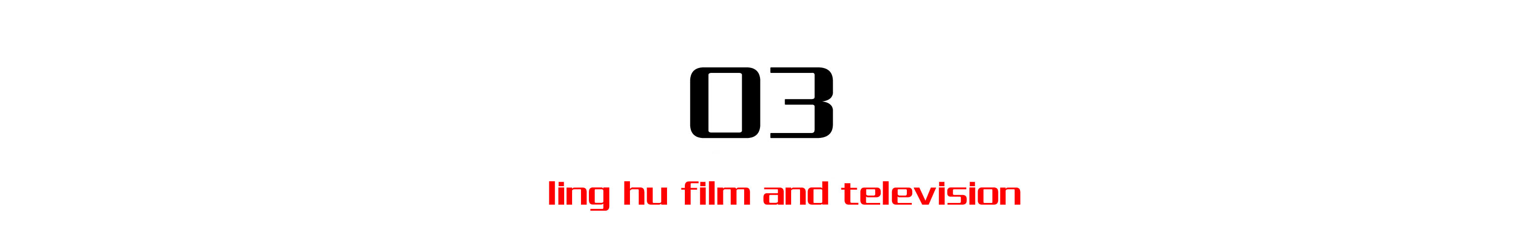 大鹏屌丝男士你瞅啥,大鹏屌丝男士放到现在是什么水平