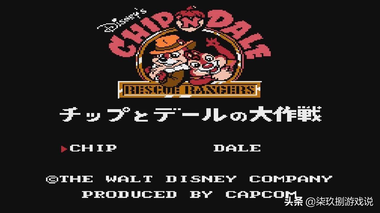 松鼠大作战大招,松鼠大作战游戏通关