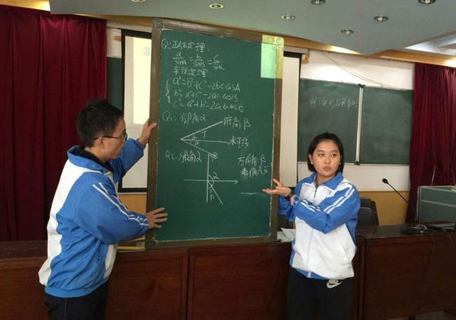 数学老师点评学生存在的数学问题,数学老师直言