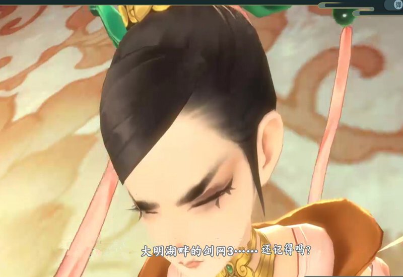 解决剑网3卡顿问题,剑网三跪着卡动作