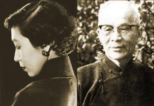 民国名媛往事：高傲贵族，卑微爱人，文似*粟罂**，才情旷达的张爱玲