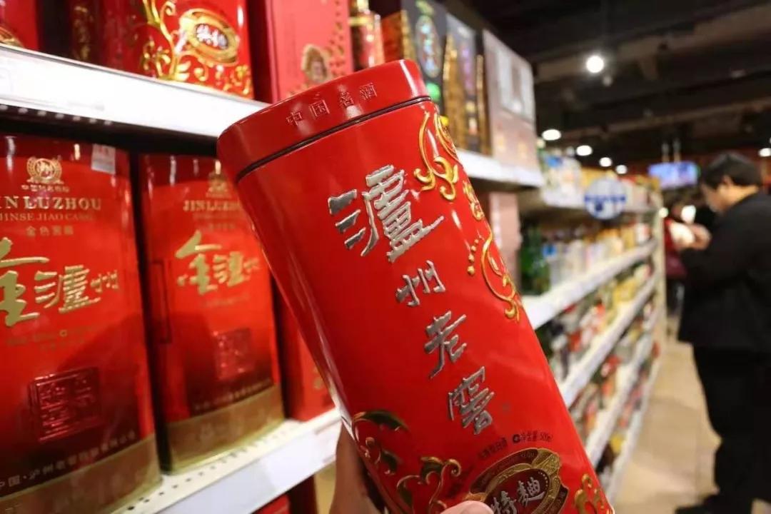 30年前泸州老窖价格表,泸州老窖八年流金