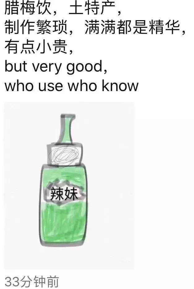 电商代购新法,新电商法对微商和代购的冲击