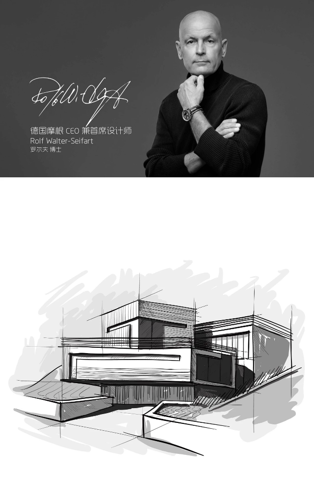 华为智能家居联合摩根智能,智能家居摩根智能