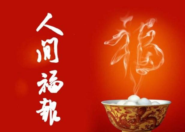 佛教最大的忌讳就是见死不救,佛教遇到恶人怎么办