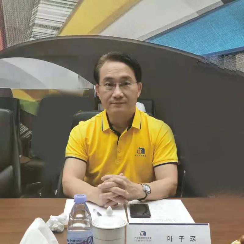 陈冰/方学平/仇东航/黄帼清/龚洋龙等大佬聚首，都密谋了些啥？