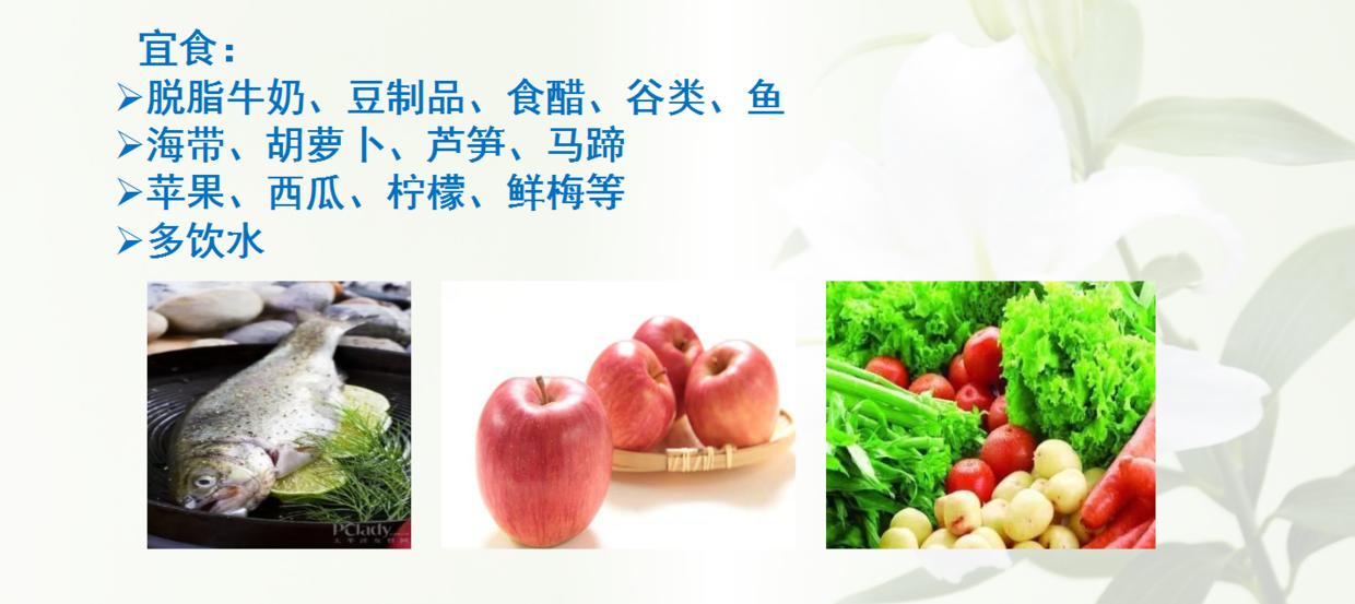 手术后用什么清洗伤口,手术伤口愈合后怎么护理好得快