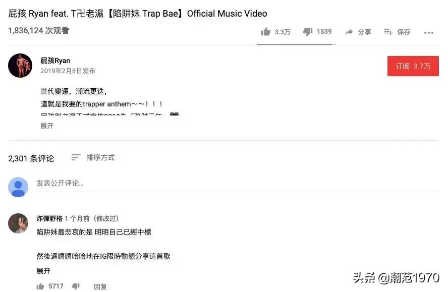 陷阱妹美国,陷阱女生版韩国