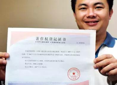 第20个世界知识产权保护日,世界知识产权日这些标志你认识吗