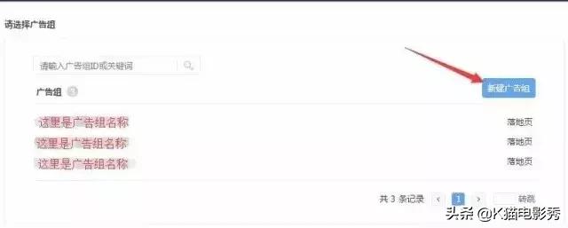 抖音选品思路和方法实操,抖音选品思路和技巧