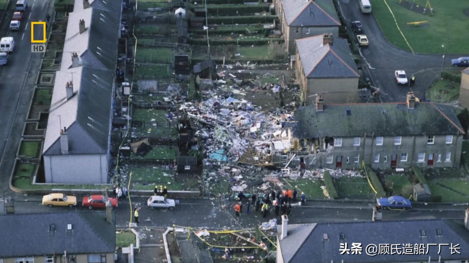 空难总结泛美航空 (泛美航空103号空难事件)