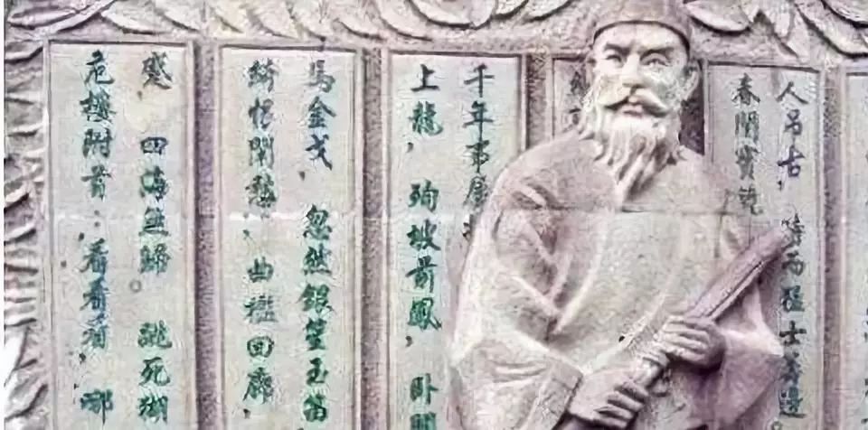 楹联里的中国长联,古今楹联长联