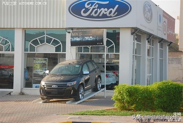 阿曼旅行日志,阿曼日记