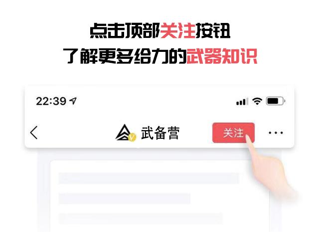 性能强悍的德国拳击手轮式装甲车,德国履带式拳击手装甲车