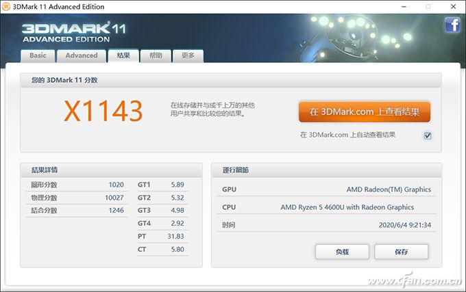 联想小新air14和华为matebookd14,thinkpade14和小新air14哪个好