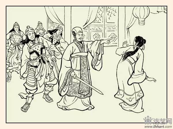 九轩征南擒方腊连环画之三,三国故事图文