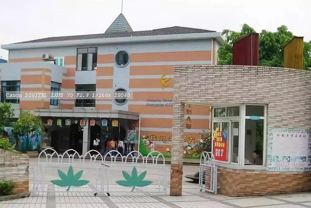 重庆10所最牛幼儿园,重庆主城区有哪些好的幼儿园