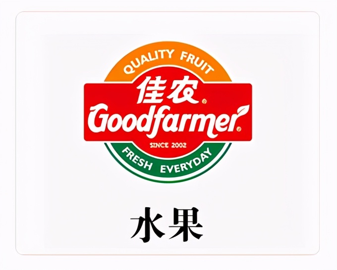 「失意」“1、2月失意快消品黑榜”全棉时代、科迪、有赞等入围