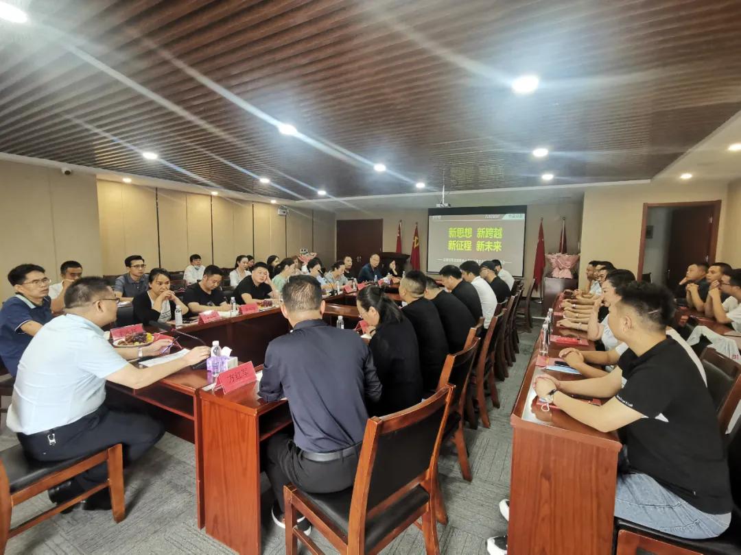 新时代,新征程,汇聚百年之光,邂逅仰韶之美||酒海观澜