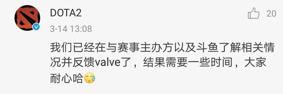 西恩刀塔,西恩刀塔最新战报