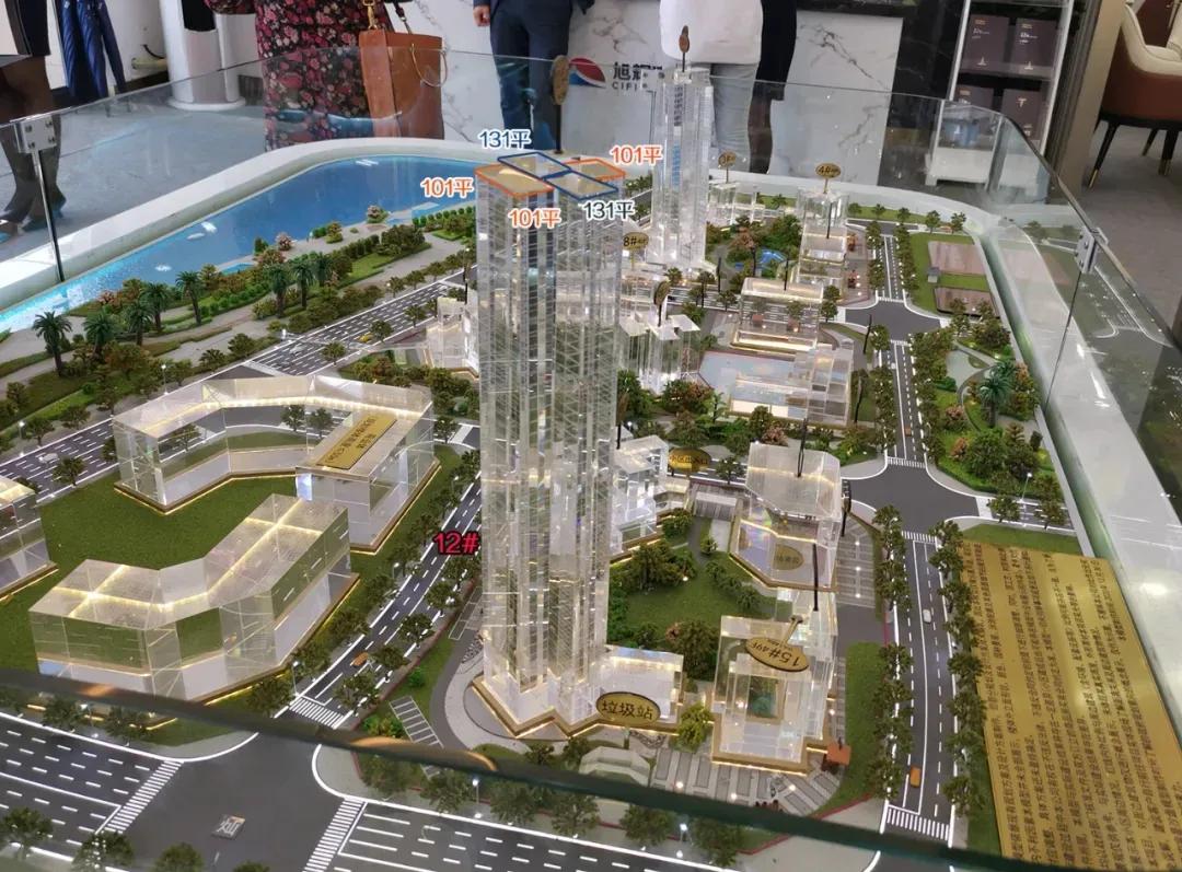 纠结！均价普遍4万+的灵山岛尖和横沥岛，买哪里好？