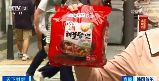 农心方便面和康师傅方便面,农心方便面是韩国还是中国的