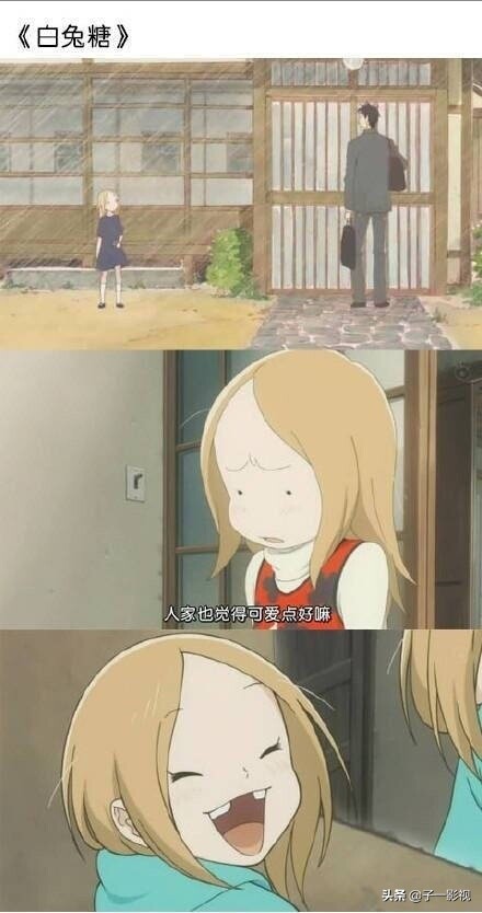 唯美又治愈的日本动画电影,日本十大催泪治愈系动画电影