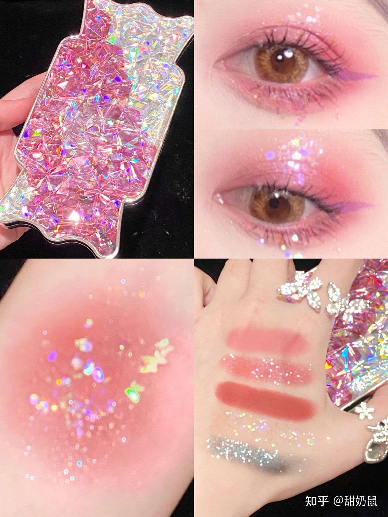 18色猫咪眼影盘画眼影,眼影怎么选择有哪些品牌可以推荐