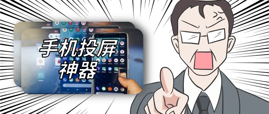 80年代日本街机游戏大全目录,8090年代街机游戏大全目录