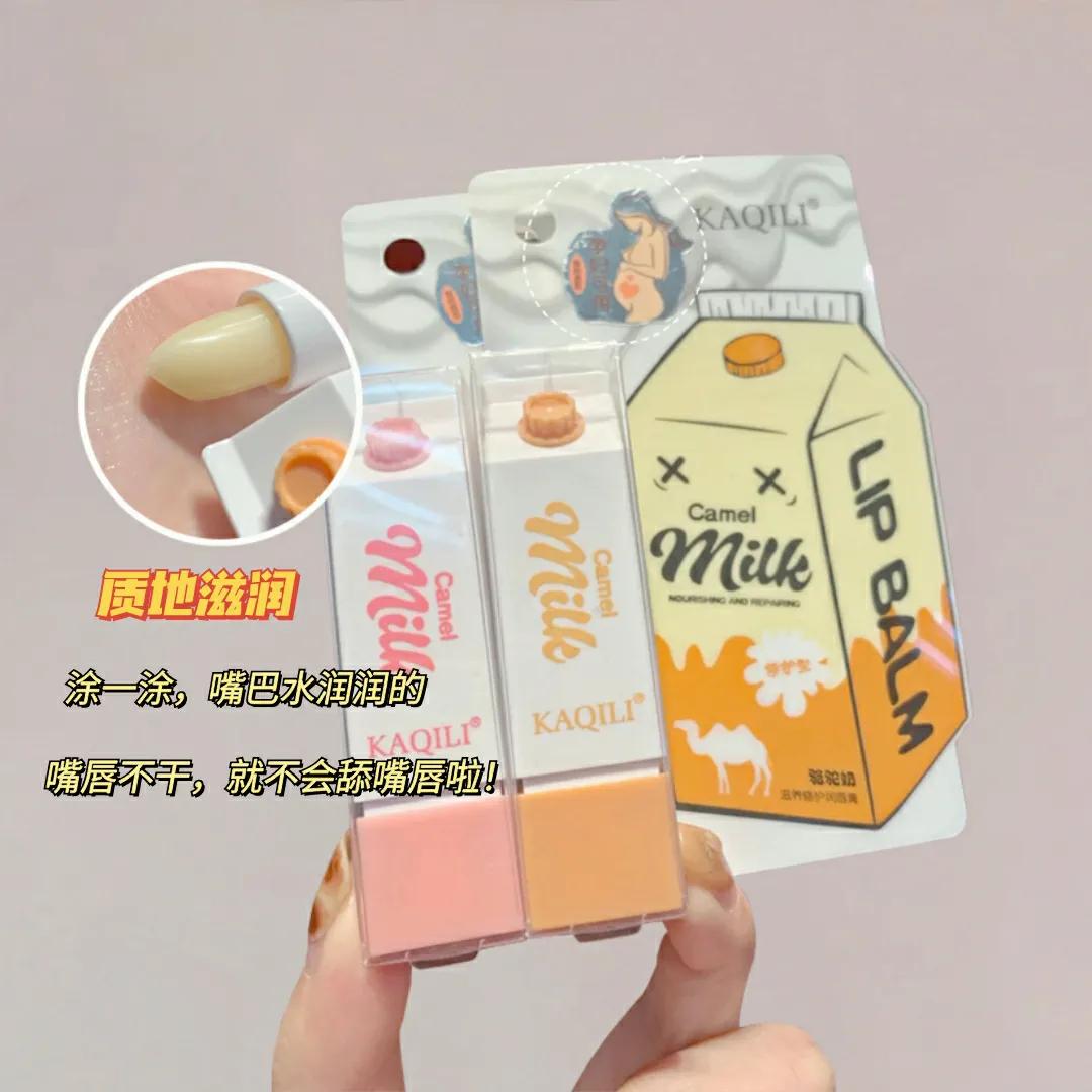 女生容易变丑的坏习惯，改正后快速逆袭高颜值