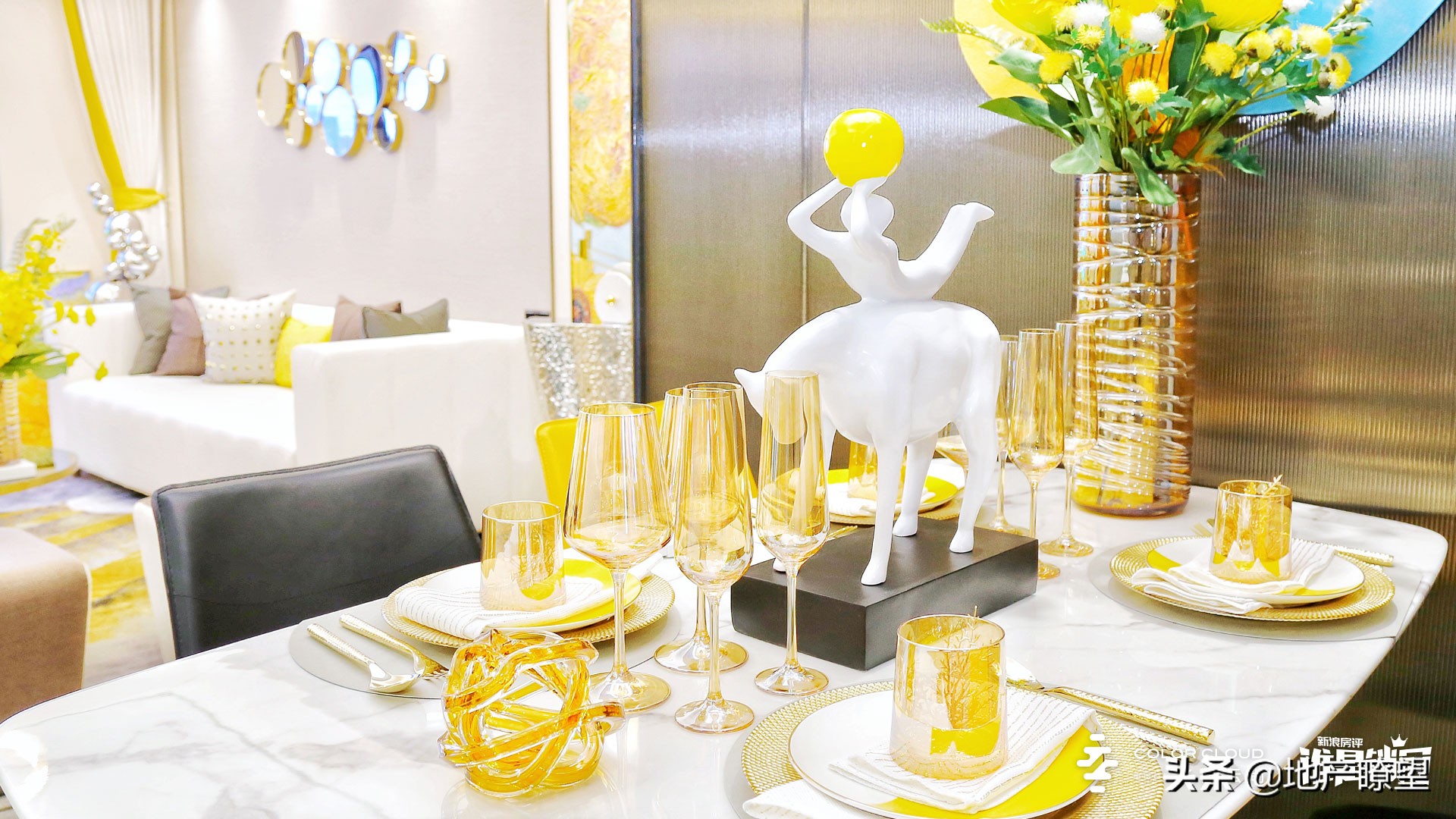 长安区云尚最好的户型,北京中海长安云尚88平方户型图